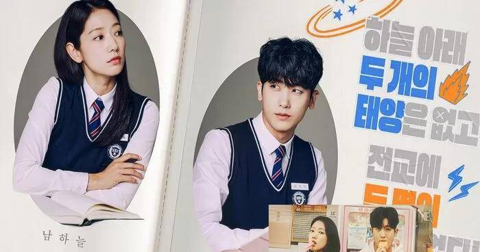 Instagram.com/jtbcdrama